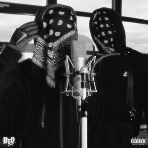 On Line (feat. RISKY) (Explicit)