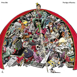 Finish What You Start