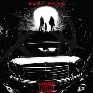 SUN (50K) (Explicit)