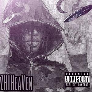 Pray (feat. Shrumextrii) (Explicit)