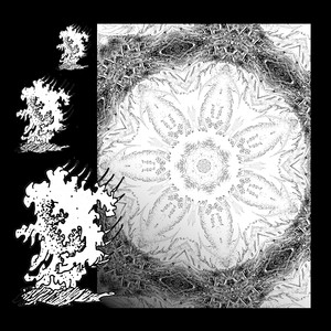 I Listened... And I Don't Know