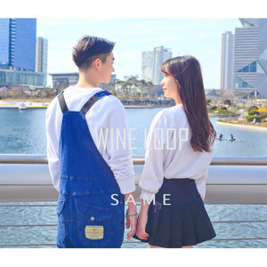 같았으면해 (如果是一样的)