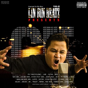 65, Vol. II (Lin Bin Beatz Presents) (Explicit)