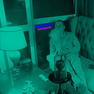 ЛОРДО КАЛЬЯНО (SPEED UP) (Explicit)