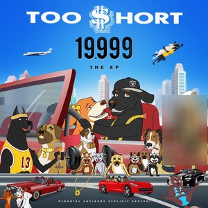 Booty Tricks (Explicit)