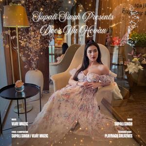 Door Na Hovan (feat. Vijay Muzic)