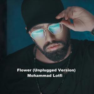 Flower (Unplugged)