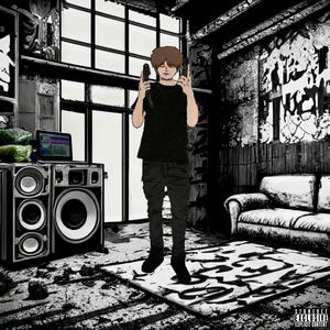 Anita Baker (feat. krash, YUNG KIRK & kj2ugly) (Explicit)
