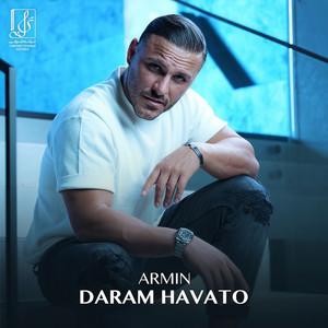 Daram Havato