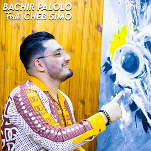 Hajra Ma Doub Khalata Ma Toub (feat. Cheb Simo)