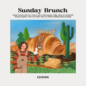 Sunday Brunch