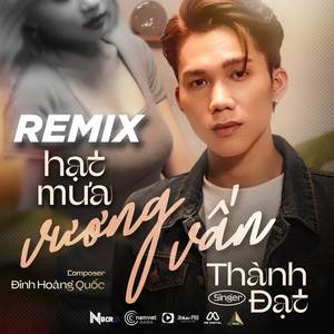 Hạt Mưa Vương Vấn (Lofi Ver)