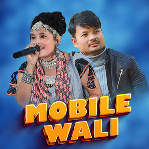 Mobile Wali