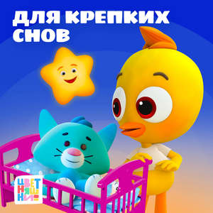 А если погаснет свет