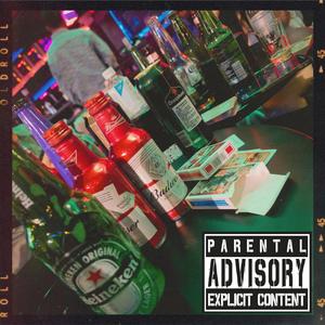 杀死比尔 kill the beer (prod. Jason Bald)