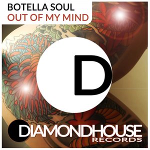 Out of My Mind (Garden Mix)