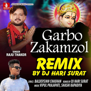 Garbo Zakamzol (Remix)