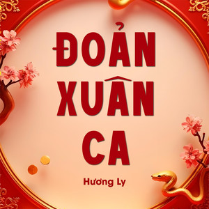 Đoản Ca Xuân (2023 Version|Hưng Hack Remix)