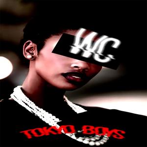 Woman Crush (Remastered|Explicit)