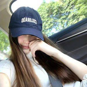 苏沫兮 - 你往市里走走 (DJ版)