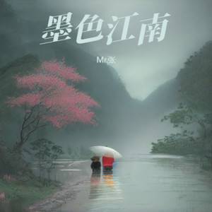 旧城封面