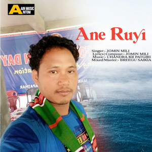 Ane Ruyi - Single