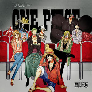 One Piece th Anniversary Best Album 海贼王 周年 主题曲精选 Qq音乐 千万正版音乐海量无损曲库新歌热歌天天畅听的高品质音乐平台