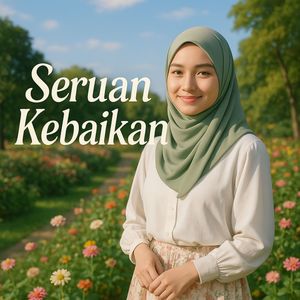 Seruan Kebaikan