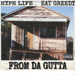 The Water (Explicit)