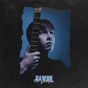 Ей наплевать