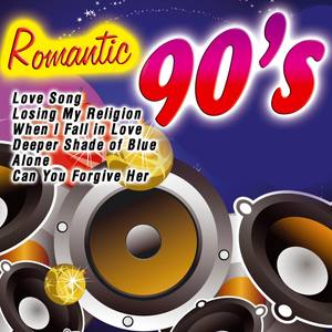 I Dont Wanna Be a Star