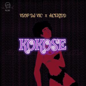 Kokose (feat. Acekidd) [Explicit]