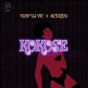 Kokose (feat. Acekidd) (Explicit)