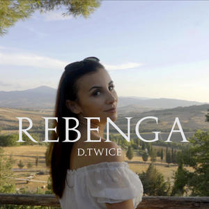 REBENGA (Explicit)