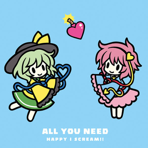 ALL YOU NEED