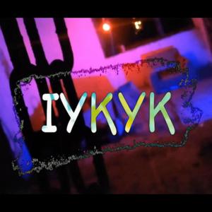 Cesta je cieľ (feat. 18Hood) (Explicit)