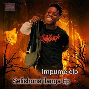 Selishona ilanga Ep