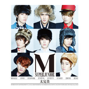 Super Junior-M - 表白