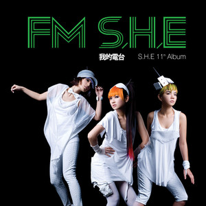 FM S.H.E 台歌封面