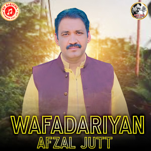 Wafadariyan