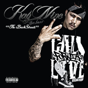 I Never Made It(feat. Ashleigh Munn)