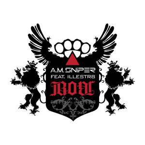 Roar (Anamate Remix)