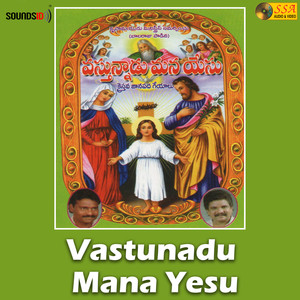 Vastunadu Mana Yesu