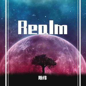 Realm