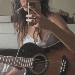 aruarian dance (slowed + reverb)