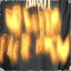 Del barrio para el mundo (Explicit)