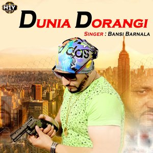 Dunia Dorangi