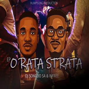 Yama Summer (feat. Zaren Seiko, Jessus & Karvelli)