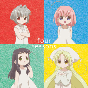 教えてせんせいさん (告诉我吧老师)