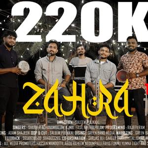 ZAHRA (feat. AJMAL FASIL NEEROLPALAM & SHABEER ACHANAMBALAM)